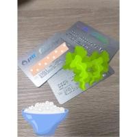 ราคา บัตรเติมน้ำมัน มูลค่า 2,000 บาท (13018120657)