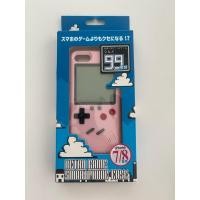 ราคา เคสเกมส์บอย สำหรับไอโฟน7/8 (Retro Game Smart Case) (25091291999)