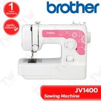 ราคา Brother JV1400 Sewing Machine จักรเย็บผ้า ของแท้ ประกันศูนย์ 1ปี (26831820475)