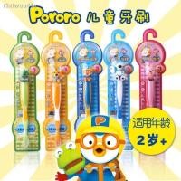 ราคา แปรงสีฟัน Pororo สำหรับเด็กอายุ 3 ขวบขึ้นไป ของแท้นำเข้าจากเกาหลี (798834579)