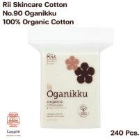 ราคา Rii No.90 Organikku Organic Cotton Pads ริอิ เบอร์ 90 ออกานิคุ สำลีแผ่น ออร์แกนิค 100% 80 Pcs (24721939710)