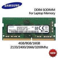 ราคา Samsung DDR4 แล็ปท็อป RAM 4GB 8GB 16GB DDR4 2133MHz 2400Mhz 2666Mhz 3200Mhz PC4-2133P 117000หน่วยความจําสําหรับโน๊ตบุ๊ค SODIMM (55453224416)