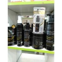 ราคา แคร์บิวแฮร์ทรีทเม้นท์เคราติน/แชมพู/เซรั่ม/สเปรย์/ออย (29875280665)