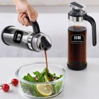 ราคา ซอสถั่วเหลืองน้ำส้มสายชูขวดปรุงรสครัวครัวเรือนขวดเติมน้ำมันพิเศษขวดซีอิ๊วขาวขวดน้ำส้มสายชูไวน์หม้อถ (26562235898)