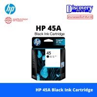 ราคา HP 45A (51645AA) Black Ink Cartridge สีดำ (พิมพ์ได้ 930 แผ่น) (10808186151)