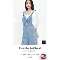 ราคา จั๊มสูท lyn around Size S มือสอง (14408582723)