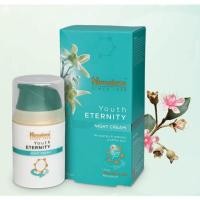 ราคา Himalaya Youth Eternity Day Cream spf15 50ml สเต็มเซลล์ หน้าเด็ก ลดริ้วรอย และ รอยย่น ภายใน4สัปดาห์ (25402946121)