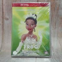 ราคา The Princess and the Frog (DVD) / มหัศจรรย์มนต์รักเจ้าชายกบ (ดีวีดี) *ของแท้ มือหนึ่งในซีน (4358378870)