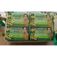 ราคา แพรอท เฮอร์เบิล ชุด 8 ก้อน สบู่สมุนไพร แพรอท เฮอร์เบิล ไวท์เทนนิ่ง ว่านหน้าขาว (1969703364)