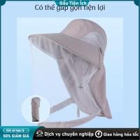 ราคา หมวกป้องกันทําสวน - ป้องกันผึ้งและยุง หมวกกันแดด ป้องกันยุง / ตาข่ายป้องกันผึ้ง หมวกจับผึ้ง พร้อมมุ้งกันยุง (53803151353)