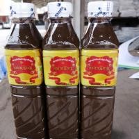 ราคา น้ำปลาร้าแม่เหรียญ น้ำปลาร้าต้มสุก ปลาร้าส้มตำ ขนาด 400 มล. (7336943602)