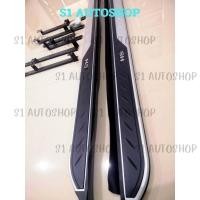 ราคา MG HS บันไดข้างเอ็มจี บันไดข้างรถยนต์ บันไดข้างเสริมรถยนต์ สีดำบรอนซ์ V.2 -- LA -- (44473221091)