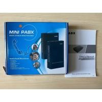 ราคา [มือสอง] ตู้สาขาโทรศัพท์ ﻿Intertel PABX MD Series MD108 (24562244664)