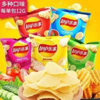 ราคา 2026 สไตล์ใหม่ เลย์ มันฝรั่งทอดกรอบ 12ก มะนาวรสบาร์บีคิวมันฝรั่งทอดแพคเกจขนาดเล็กมันฝรั่งทอดนักเรียนขนมครอบครัว สนุกสนาน ฤดูใบไม้ผลิทัวร์20260126 (51405318757)