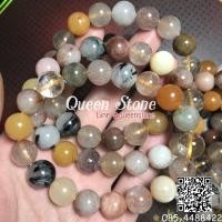 ราคา หินนำโชค ไหม 5 สี 10 มิล ไหมทอง ไหมเงิน ไหมนาค ไหมเขียว ไหมดำ (43107128919)