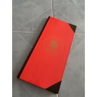 ราคา สมุดบัญชีใช้จดรายรับรายจ่าย (20789230516)