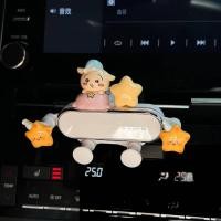 ราคา Usaage Car Phone Holder Cute Car Air Conditioner Air Outlet Phone Holder Central Control Ornaments Car Interior Ornaments EIsC (40227714203)
