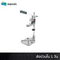 ราคา Bolid แท่นจับสว่านมือ เหล็กหนา สำหรับงานหนัก (520773113)
