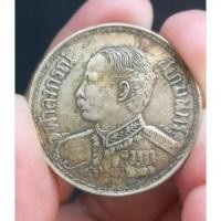 ราคา เหรียญหนึ่งบาท. ตราพระรูปช้างสามเศียร ร.ศ.127** ร.6 ได้ทรงนำมาแจกพระราชทานในงาน พระบรมศพ ร.5 (23873675260)