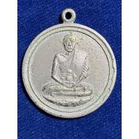 ราคา หลวงพ่อเงิน วัดดอนยายหอม (17492921784)