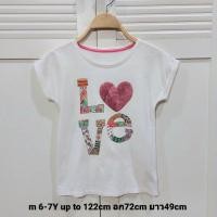 ราคา เสื้อเด็ก m แท้100% สีขาวปักเลื่อมลายหัวใจน่ารักๆไซส์ 6-7Y up to 122cm (14394938332)