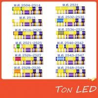 ราคา แพรแถบ แถบสี ปีเกิด 72 พรรษา 6 รอบ เข็มกลัด หมุด แม่เหล็ก (26564713173)