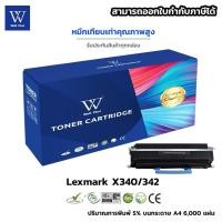 ราคา ตลับหมึกเลเซอร์เทียบเท่า LEXMARK X340/342 ใช้งานได้6,000แผ่น สำหรับปริ้นเตอร์รุ่น Lexmark X342N (10456544739)