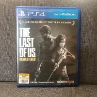 ราคา (มือสอง) แผ่นเกมส์ PS4 : The Last Of Us Remastered โซน All (5880193052)