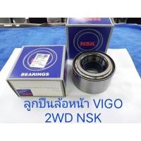 ราคา ลูกปืนล้อหน้า TOYOTA VIGO วีโก้ 2WD 2004-2011 (NSKแท้) (16675339600)
