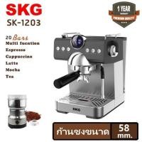 ราคา [มือสอง] ส่งต่อ SKG เครื่องชงกาแฟสด รุ่น SK-1218 (26928508523)