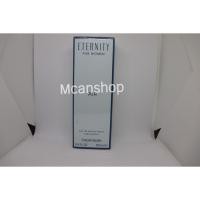 ราคา ck eternity air for women 100 ml. น้ำหอมแท้ พร้อมกล่องซีล (2701825330)
