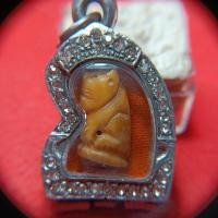 ราคา เสือแกะจากเขียวหลังบรรจุเครื่องรางไม่ทราบที่พร้อมกรอบสวย (54754621188)