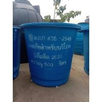 ราคา ถังไฟเบอร์กลาส ทรงแก้ว ยี่ห้อเซฟ-SAFE- มอก.435-2548 ส่งทั่วประเทศ ใบเดียวก็ส่ง (6972618645)