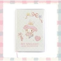 ราคา สมุดปฏิทิน DATEBOOK 2022 MY MELODY SANRIO มายเมโลดี้ (เทียบเท่า A6) แพลนเนอร์ (13450427119)