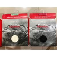 ราคา กางเกงลองจอน Marks & Spencer ของใหม่ ของแท้ 100% Thermal Long Pants Maximun warmth (19750589018)