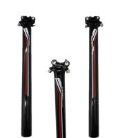 ราคา S-work Lightning คาร์บอนไฟเบอร์ด้านหลังลอยที่นั่งหลอด Handlebar ขาตั้งจักรยานเสือภูเขา แนวนอน Seatpost Riser ก๊อกน้ํา Seatpost พร้อมสต็อก Fast Shipping (48905107632)