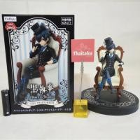 ราคา Black Butler Kuroshitsuji - LOT JP - Ciel Phantomhive - Book of the Atlantic - ฟิกเกอร์ Figure โมเดล Model Anime (2334279344)