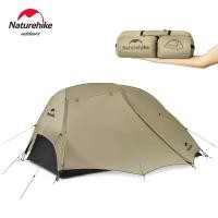 ราคา Naturehike Star River UL เต็นท์ตั้งแคมป์เดินป่า 2Person 15D เต็นท์ 3 ฤดูเดินป่ากลางแจ้งน้ําหนักเบาแบบพกพาสองชั้นเต็นท์กันน้ํา (26605727373)