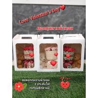 ราคา ช่อดอกกุหลาบน้ำหอมพร้อมตุ๊กตาหมี+แถมไฟประดับ (25560926431)