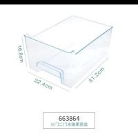 ราคา กล่องเก็บผักผลไม้ตู้เย็น SIEMENS BOSCH ของใหม่แท้ (29643869998)