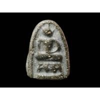 ราคา พระสมเด็จ พิมพ์กลีบบัว หลวงปู่อ้น วัดบางจาก เนื้อผงใบลาน จ.สมุทรสงคราม (43917581330)