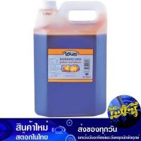 ราคา ซอสหอยนางรม สูตร 3 5 กก. ไฮนซ์ Heinz Oyster Sauce (21704789008)