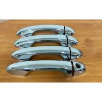 ราคา ครอบมือจับประตู โตโยต้า รีโว้ TOYOTA REVO 2015-2020 4ประตู ไม่ท็อป ชุบโครเมี่ยม (4334698984)