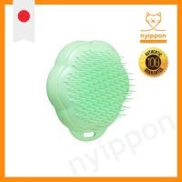 ราคา Tangle Teezer Pet Teezer Cat - Relax Pink & Friendly Mint (41466056385)
