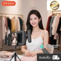 ราคา Ring Light Video Rig ไฟวงแหวนถ่ายภาพ RGB ที่วางโทรศัพท์ในตัว สำหรับถ่ายภาพ วิดีโอ Vlog อุณหภูมิ 3 สีปรับได้ with รับมือ (52152757395)