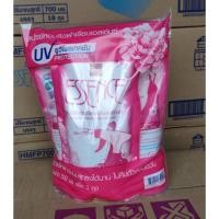 ราคา ผลิตภัณฑ์รีดเรียบเอสเซ้นซ์ 500mlx3ถุงกลิ่นฟลอรัล (Floral) สูตรพิเศษ ช่วยให้ผ้าเรียบอยู่ทรง ไม่คืนตัวตลอดการสวมใส่(ใหม่) (16885598056)