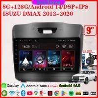 ราคา 9 นิ้ว จอตรงรุ่น ISUZU DMAX 2012-2020 Andriod 14 Wifi หน้าจอขนา เครื่องเสียงรถยนต์ จอติดรถยน แอนดรอย เครื่องเสี CarPlay (40766447328)