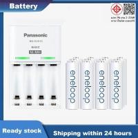 ราคา เครื่องชาร์จ 4 ช่อง Panasonic Basic BQ-CC51C + แบตเตอรี่ Panasonic Eneloop AA/AAA NI-MH (42524884241)