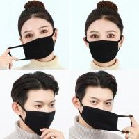 ราคา หน้ากากผ้า กับฝุ่น กันละออง ผ้าปิดปาก ดำ (19286957750)