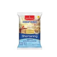ราคา Imperial shortening อิมพีเรียล เนยขาว ขนาด 1 kg (29723457214)